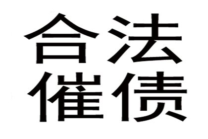 信用卡逾期判定时间是多少？